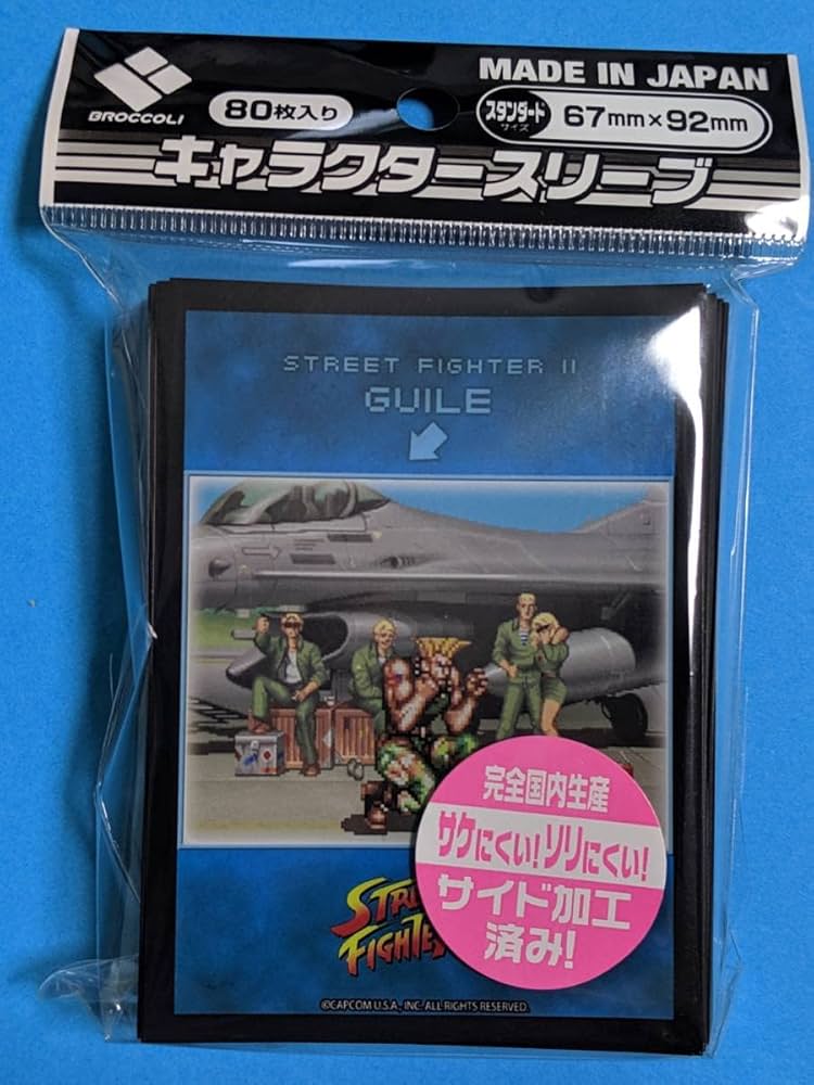 ストリートファイターII ポストカード　12枚セット ストリートファイターII カードダス 12枚セット - メルカリ
